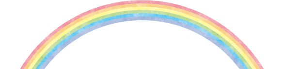 虹
