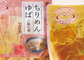 パッケージデザイン