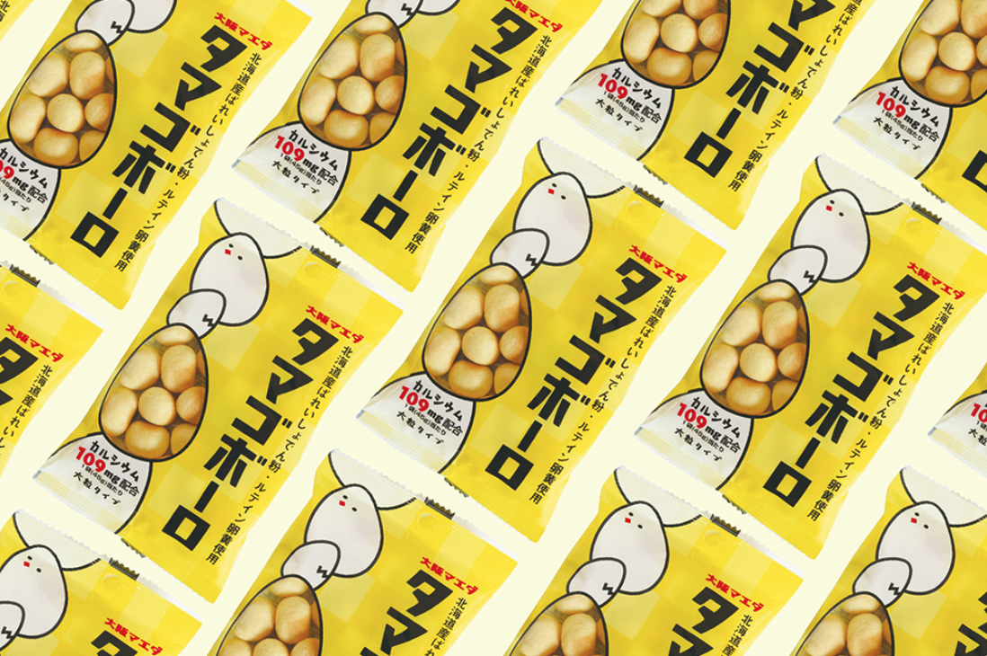 スクリーンショット-2021-10-05-