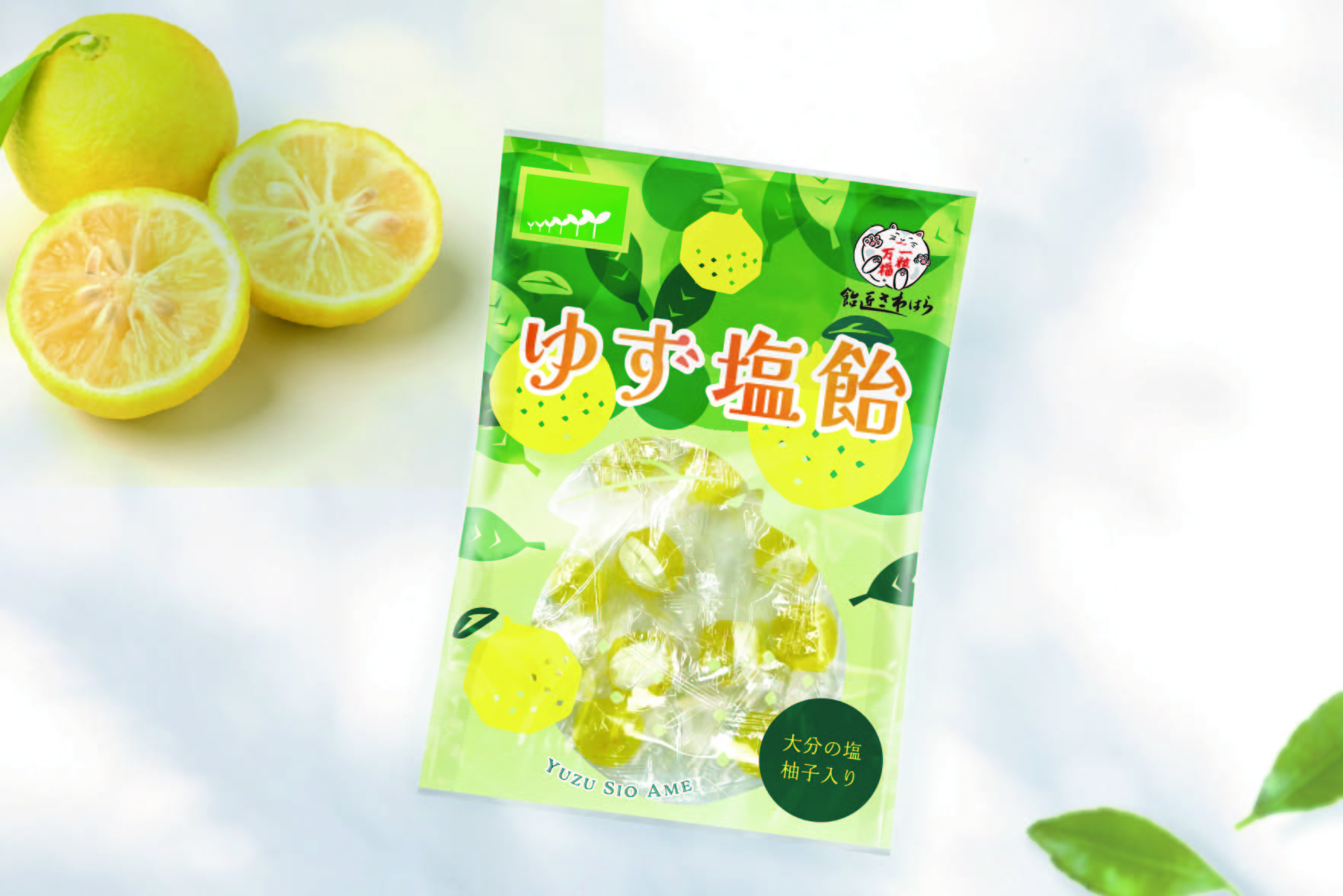 合掌袋 top