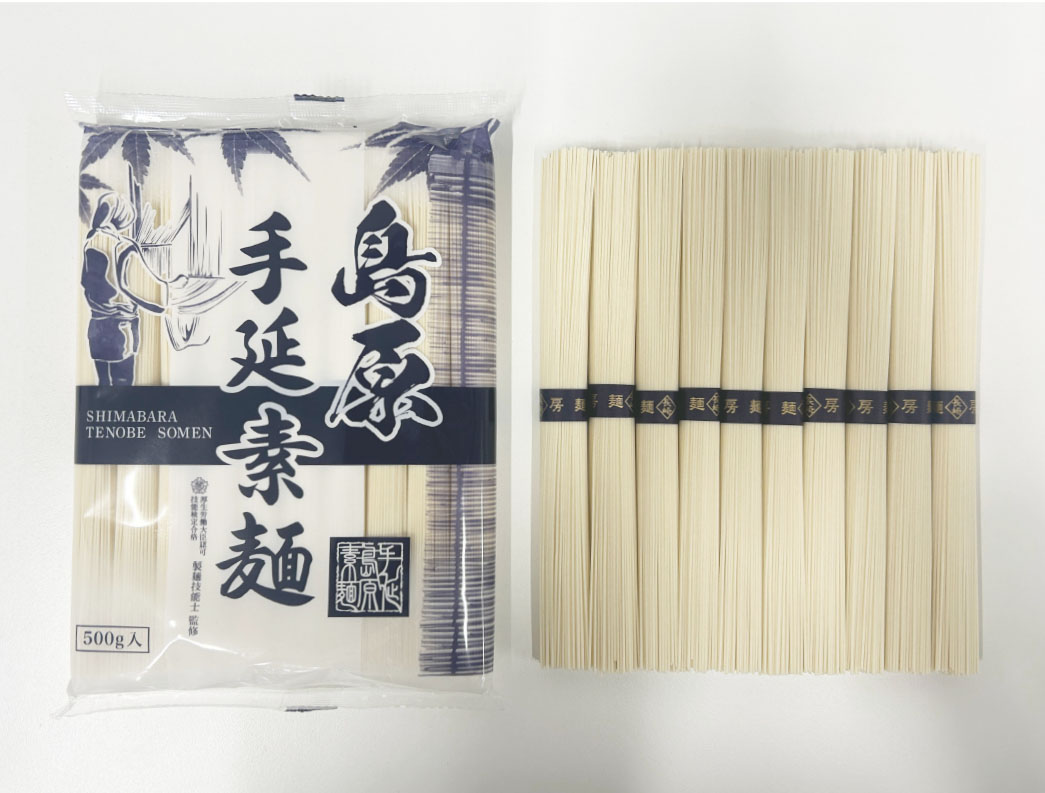 “表紙”