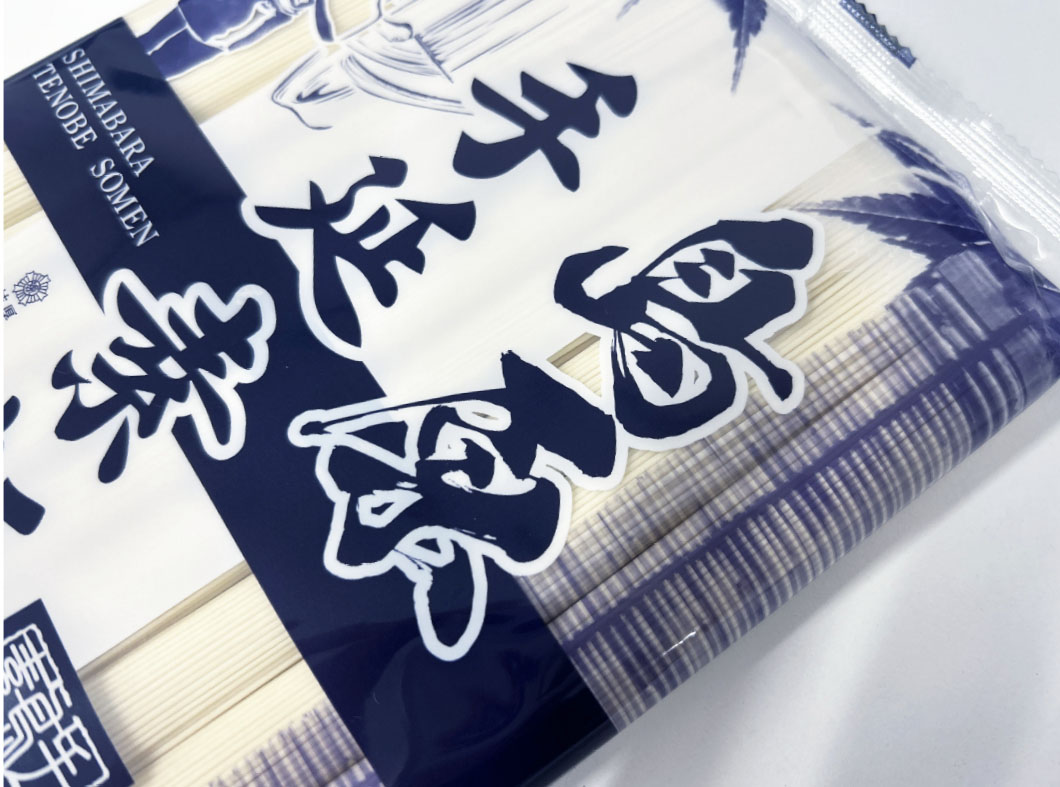 “表紙”