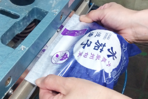 “表紙”