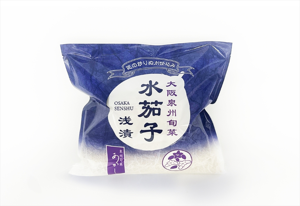 素麺フィルムパッケージ  top