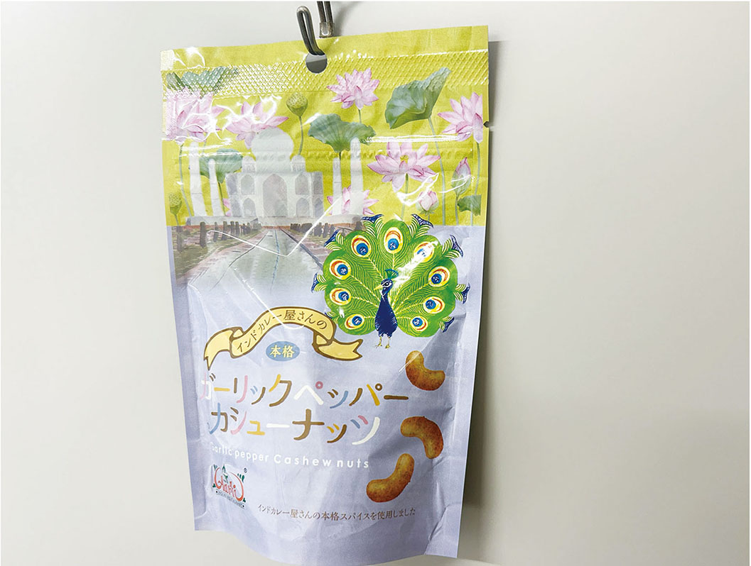ガーリックペッパーカシューナッツ 裏面パッケージ