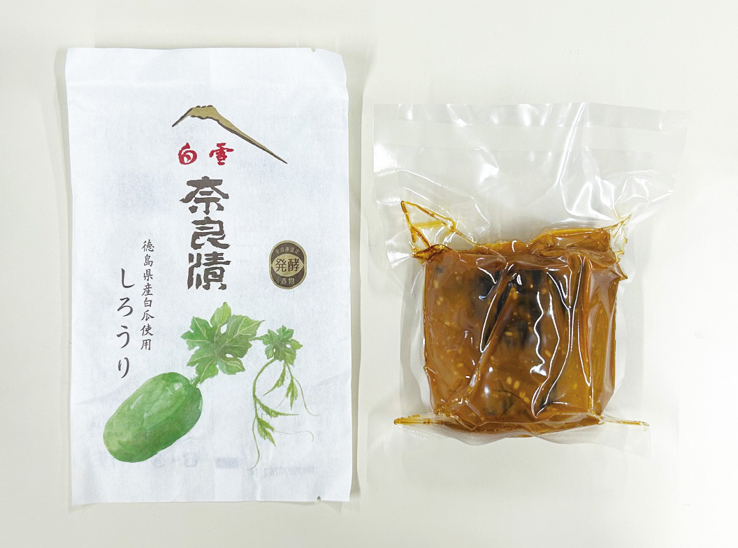 “奈良漬4種イメージ3”