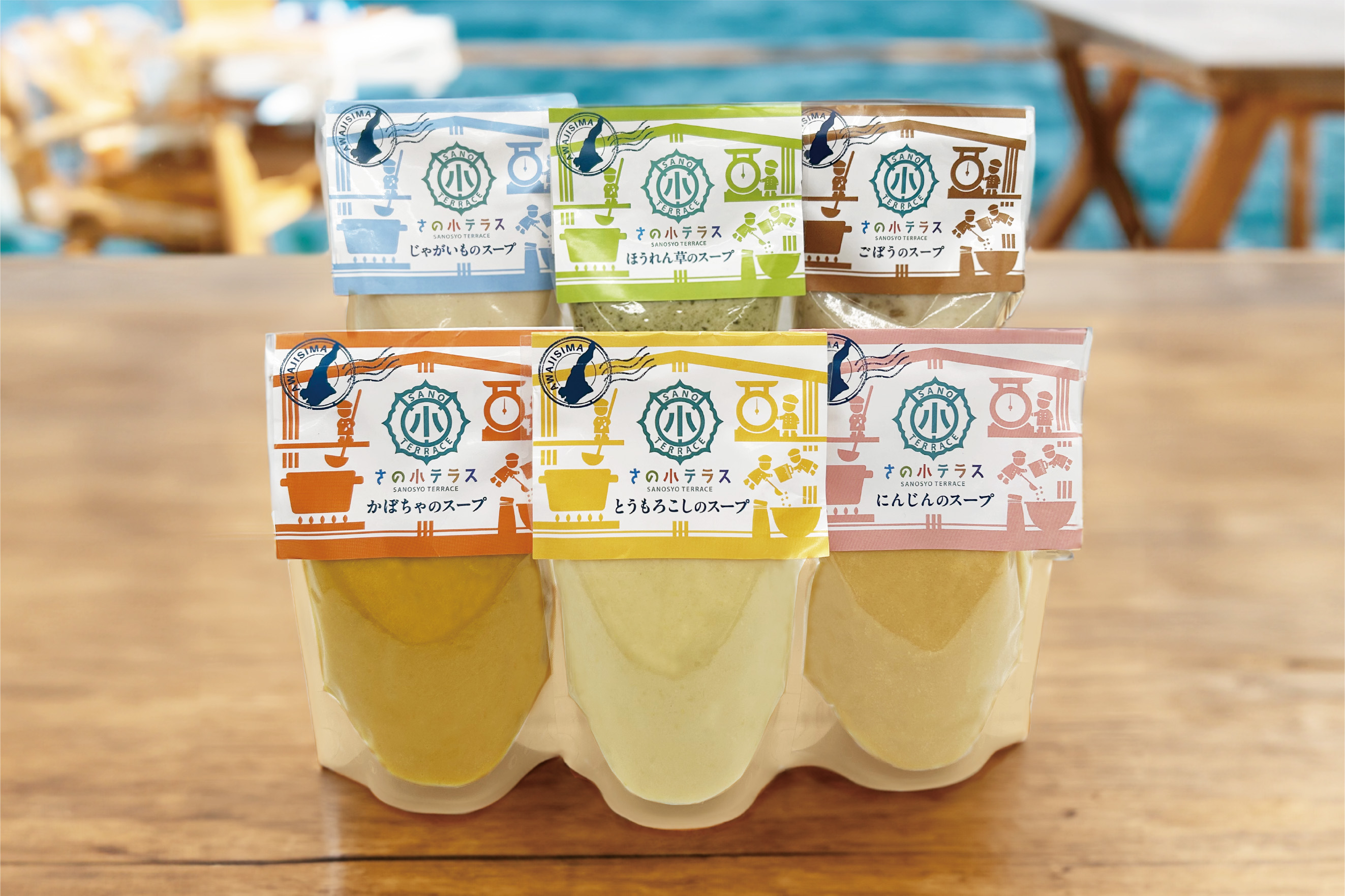 さの小テラス とうもろこしのスープ