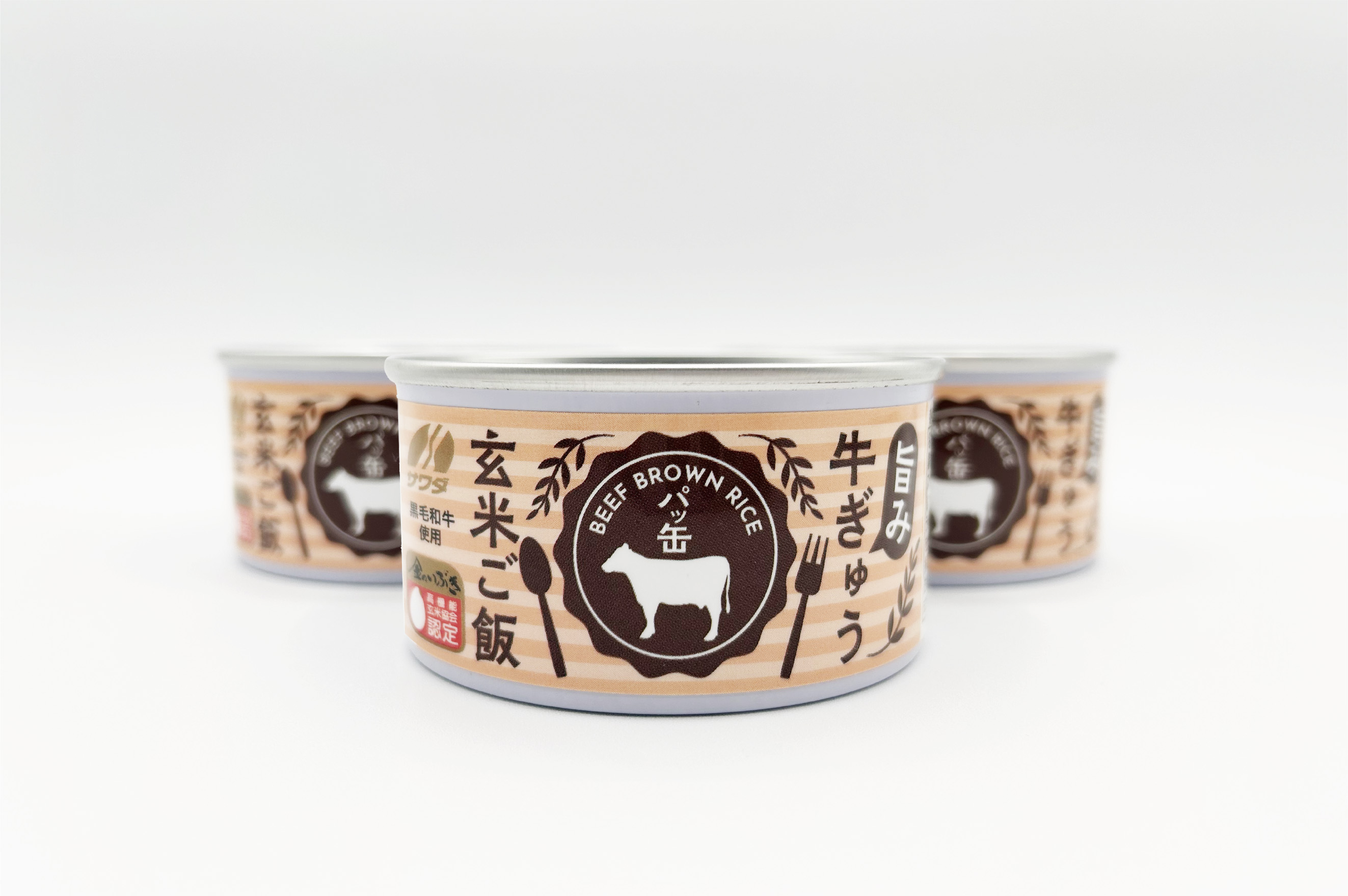 パッ缶！旨み牛ぎゅう玄米ご飯 パッケージ
